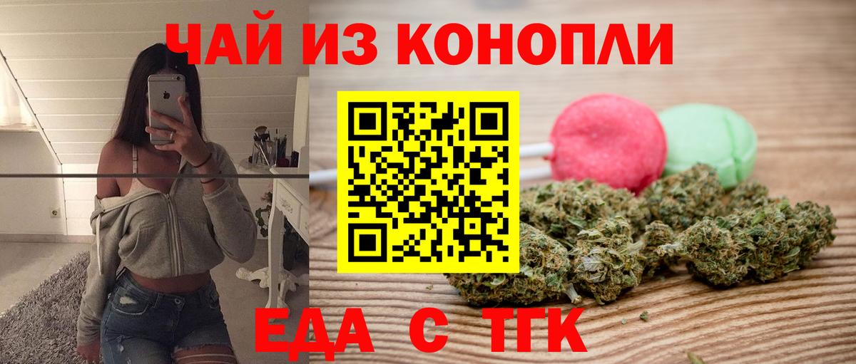 Кетамин Москва