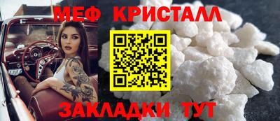 a pvp Волгодонск