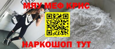 эйфоретик Волжский