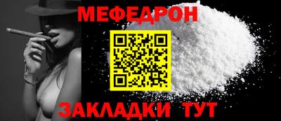 a pvp Волгодонск