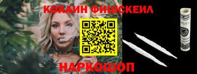 a pvp Волгодонск