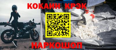 эйфоретик Волжский