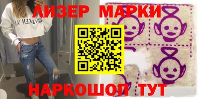 a pvp Волгодонск