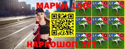 кокс Волжск