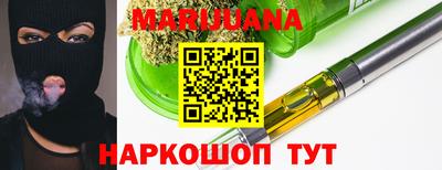 a pvp Волгодонск