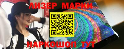 герыч Гатчина