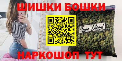 эйфоретик Волжский