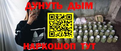 кокс Волжск