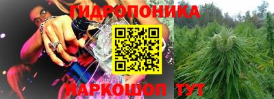 a pvp Волгодонск