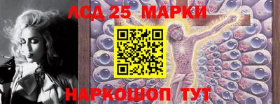 PSILOCYBIN Гагарин