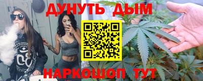 эйфоретик Волжский