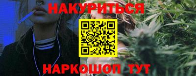 альфа пвп VHQ Гай