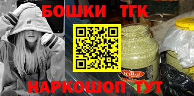 a pvp Волгодонск