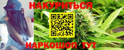эйфоретик Волжский