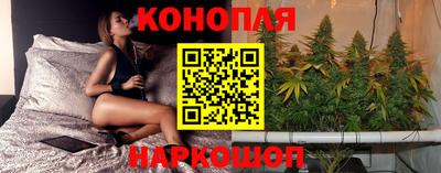 эйфоретик Волжский