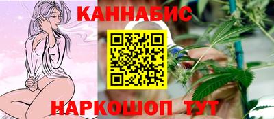 a pvp Волгодонск