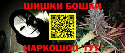 a pvp Волгодонск