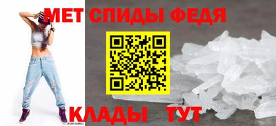 PSILOCYBIN Гагарин