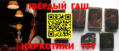 эйфоретик Волжский
