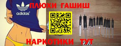 a pvp Волгодонск
