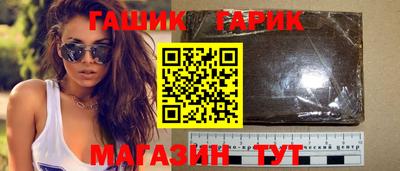 альфа пвп VHQ Гай