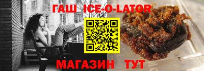 a pvp Волгодонск