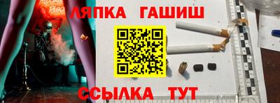 кокс Волжск