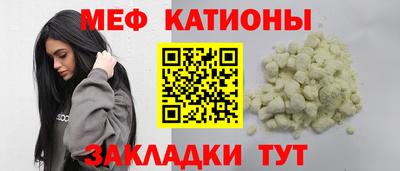 кокс Волжск